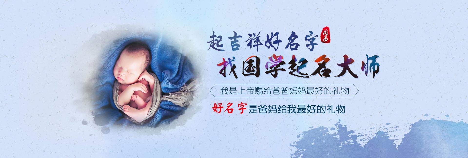 驻马店好听的食品科技公司名字免费